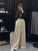 شلوار پیله دوقلو بزیاق
